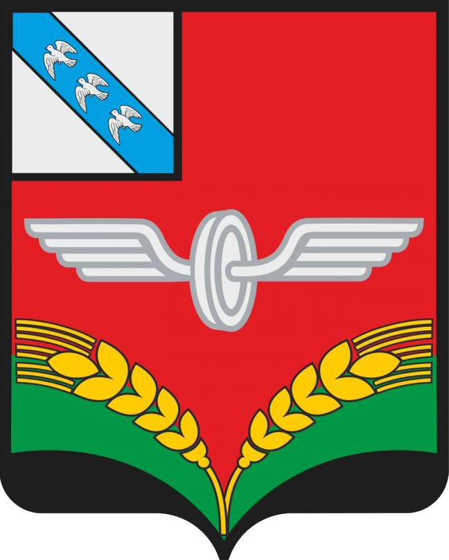 Герб.